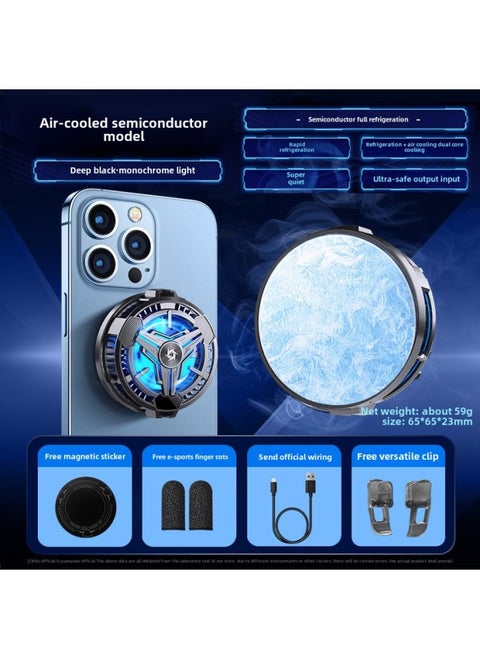 [Wireless Charging Magnetic/Back Clip Dual-purpose] Applicable To Apple Mobile Phone Radiator 16promax Live Special-Color:[10w High Power + Magnetic Back Clip Two-in-one] Countless Displays☆Tec Semiconductor Refrigeration☆Mute☆Fast Cooling☆Free Finger Cot + Versatile Clip [black]
