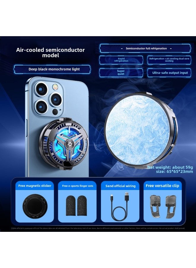 Generic [Wireless Charging Magnetic/Back Clip Dual-purpose] Applicable To Apple Mobile Phone Radiator 16promax Live Special-Color:[10w High Power + Magnetic Back Clip Two-in-one] Countless Displays☆Tec Semiconductor Refrigeration☆Mute☆Fast Cooling☆Free Finger Cot + Versatile Clip [black]  - Image 1