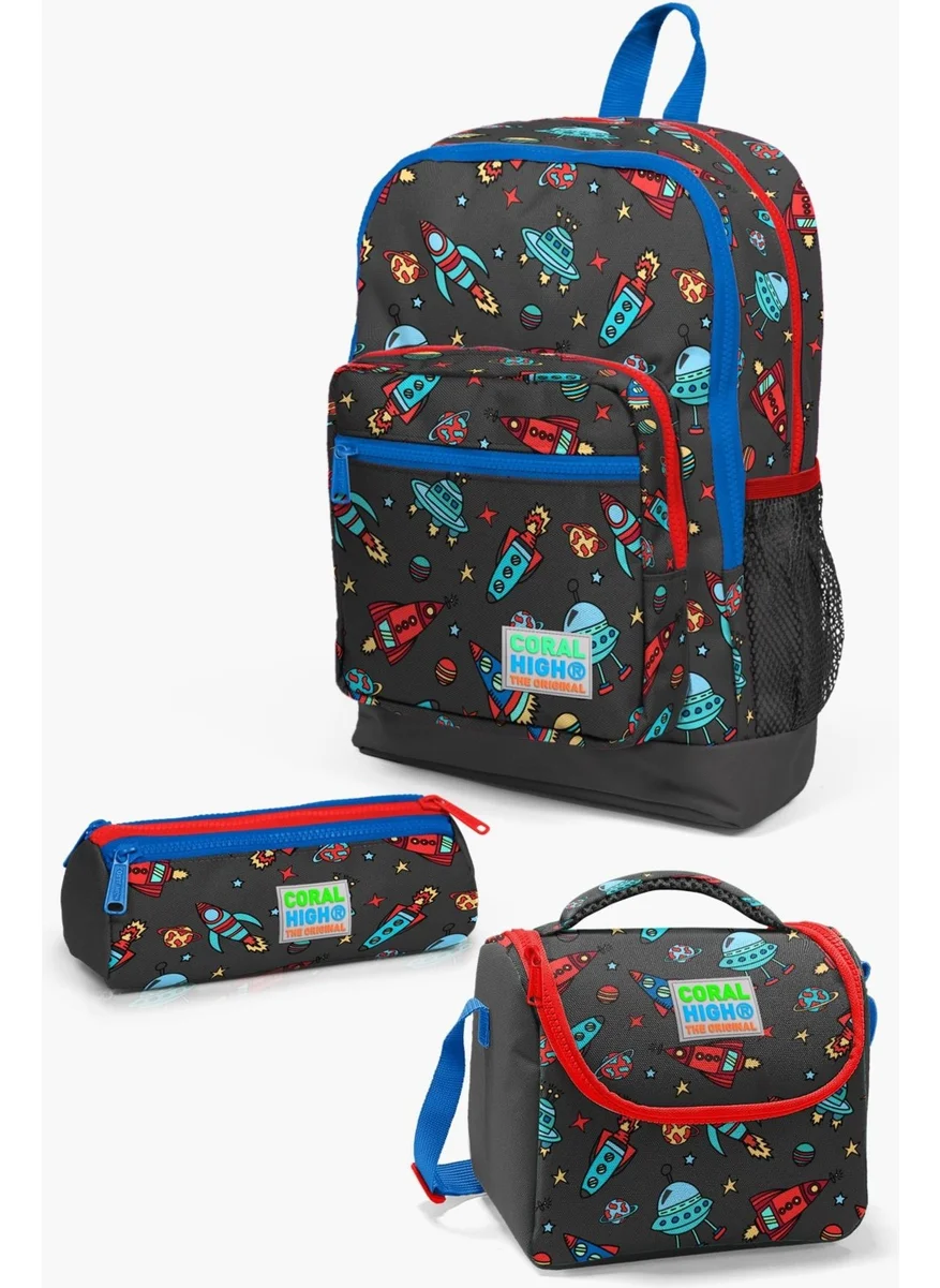 CORAL HIGH Kids Dark Gray Red Space Pattern 3-Piece School Bag Set SET0123469