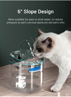 Pet Intelligent Induction Automatic Water Dispenser Circulation Filter Constant Temperature Pet Water Dispenser Unplugged Silent Cat Pet Supplies - pzsku/ZFAAA5A6B96F6792951E1Z/45/_/1666498156/b2ab7868-0fc0-47ea-b387-7fe17d87af7b