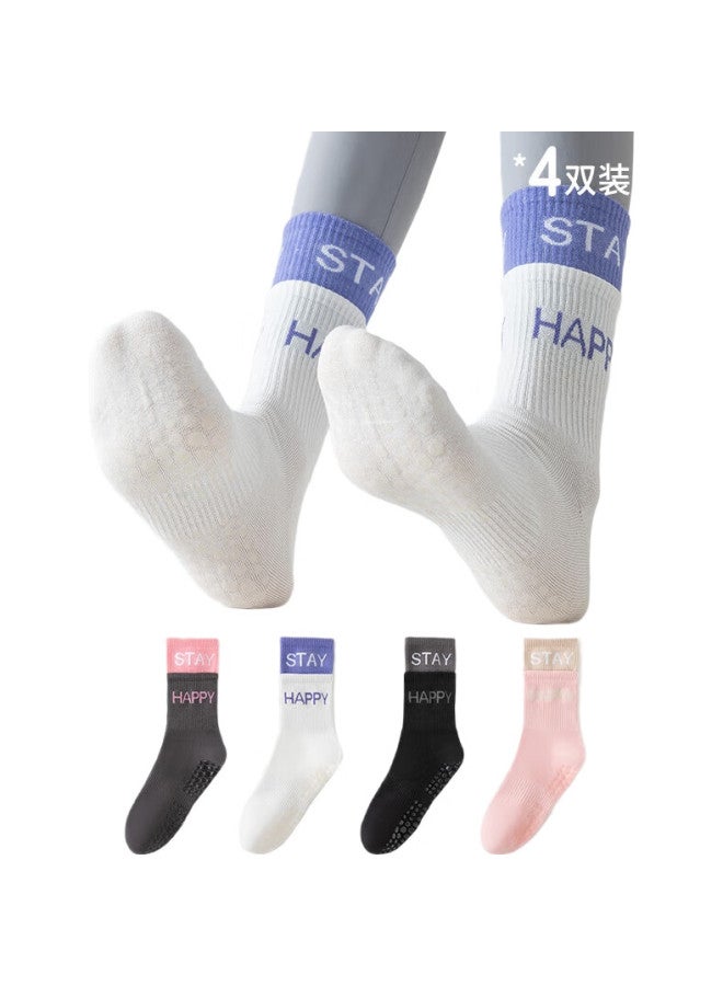MIIOW 4 Pairs Of Women'S Socks, Double-Loop Mid-Calf Yoga Socks, Trendy Fashion Silicone Non-Slip Fitness Sports Socks - Image 3