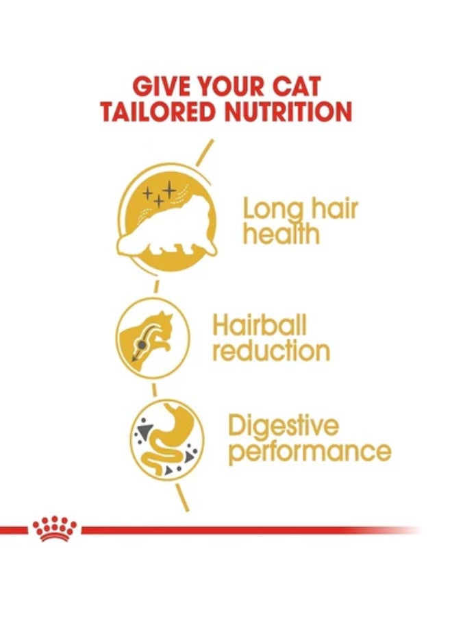 رويال كانين طعام جاف للقطط الفارسية البالغة من رويال كانين، 4 كجم - Image 4