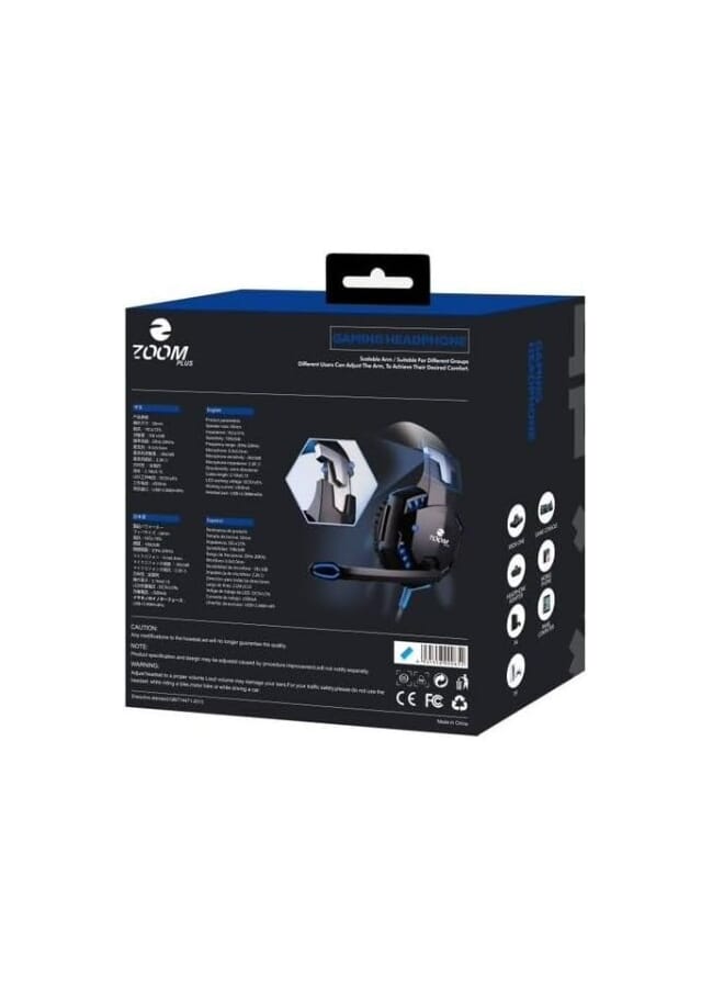 زوم بلس سماعة الألعاب زووم بلس Z-2000 باللون الأحمر - Image 2