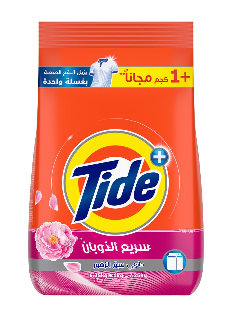 تايد مسحوق غسيل نصف أوتوماتيكي بلمسة داوني مسحوق غسيل 7.25كجم - Image 1