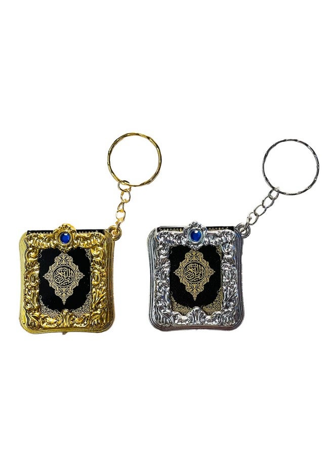 Krisah Plastic Mini Quran Keychain Pack Of 2 Golden & Silver - Image 1