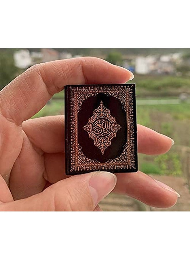 Krisah Plastic Mini Quran Keychain Pack Of 2 Golden & Silver - Image 5