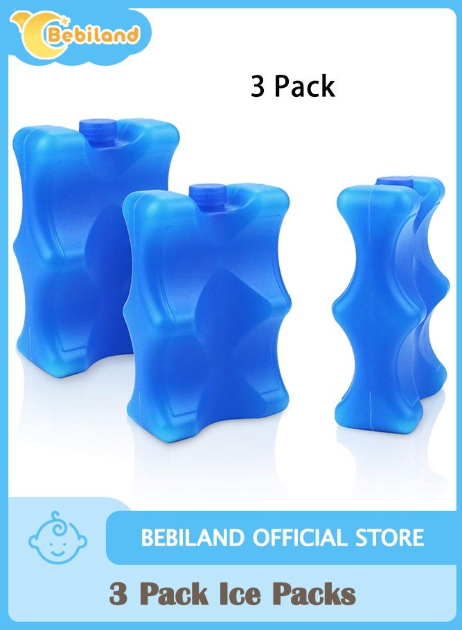 بيبي لاند عبوة من 3 أكياس ثلج لحليب الأم، أكياس ثلج للزجاجات لتخزين حليب الأم والرضاعة الطبيعية للأم العاملة، كيس ثلج لعلبة الغداء، شكل محيطي يناسب زجاجات حليب الأم ويحافظ على حليب الأم طازجًا - Image 1