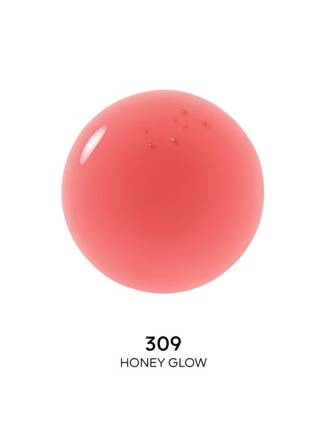 غيرلان زيت الشفاه كيس كيس بي جلو من جيرلان، ٩٢٪؜ من أصل طبيعي بلون العسل - ٣٠٩ هوني جلو - Image 2