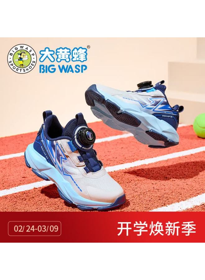 Big Wasp Boys' Sports Shoes Casual Running Shoes D112531888j Gray Blue Size 32