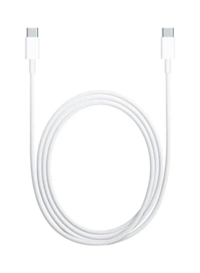 Xiaomi Type-C To Type-C Cable 1.5M White - Image 1
