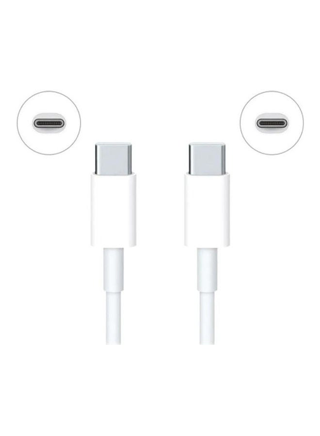 Xiaomi Type-C To Type-C Cable 1.5M White - Image 3