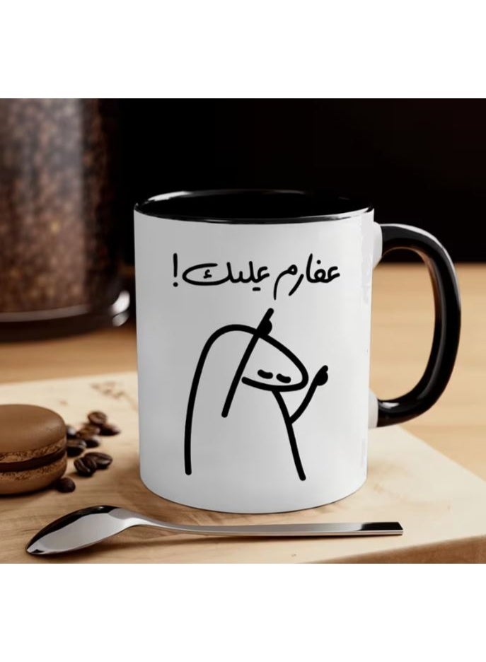 كوب قهوة سيراميك 11 أوقية بتصميم اقتباس عربي ورسومات غرافيتي، أسود وأبيض، قطعة واحدة