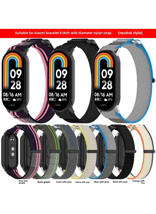 Generic - Xinyuan Shuntong Is Suitable For Xiaomi Mi Band 8NFC Wild Trail Woven Strap Mi Band8 Double Section Loop Nylon Strap-Color:Yellow With Gray - Image 1