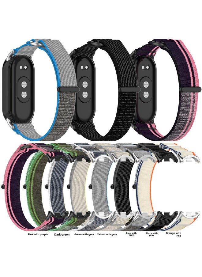Generic - Xinyuan Shuntong Is Suitable For Xiaomi Mi Band 8NFC Wild Trail Woven Strap Mi Band8 Double Section Loop Nylon Strap-Color:Yellow With Gray - Image 1