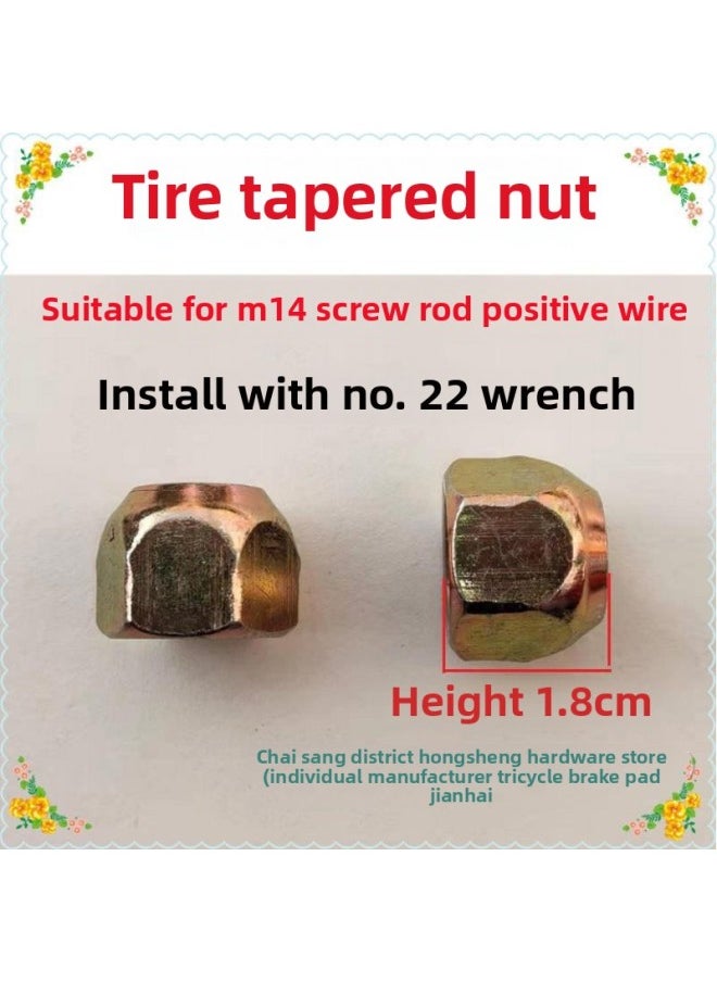 Electric Tricycle Accessories Tire Nut Wheel Hub Nut Waterproof Cap Scooter Agricultural Vehicle Positive Silk Reverse Silk Free Shipping-Color:M12 High-end Hat (positive Silk) 4 Pieces  - Image 5