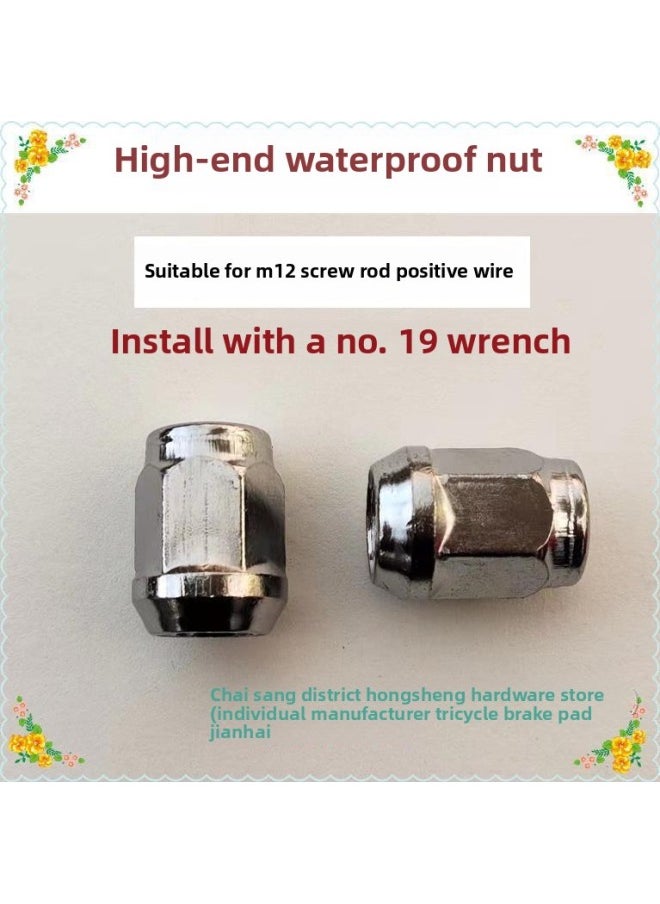 Electric Tricycle Accessories Tire Nut Wheel Hub Nut Waterproof Cap Scooter Agricultural Vehicle Positive Silk Reverse Silk Free Shipping-Color:M12 High-end Hat (positive Silk) 4 Pieces  - Image 1