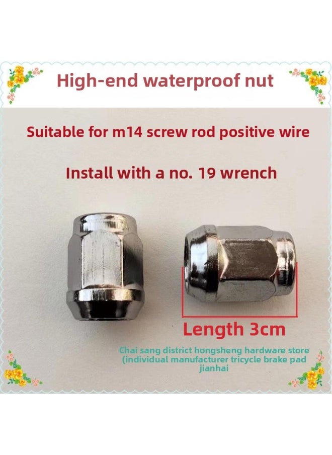 Electric Tricycle Accessories Tire Nut Wheel Hub Nut Waterproof Cap Scooter Agricultural Vehicle Positive Silk Reverse Silk Free Shipping-Color:M12 High-end Hat (positive Silk) 4 Pieces  - Image 3