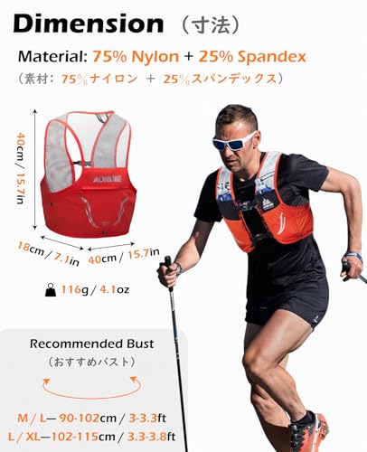 TRIWONDER Hydration Vest Trail Running Backpack Hydration Pack Marathon Vest Water Backpack - Image 2