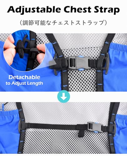 TRIWONDER Hydration Vest Trail Running Backpack Hydration Pack Marathon Vest Water Backpack - Image 3