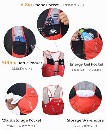 TRIWONDER Hydration Vest Trail Running Backpack Hydration Pack Marathon Vest Water Backpack - Image 4