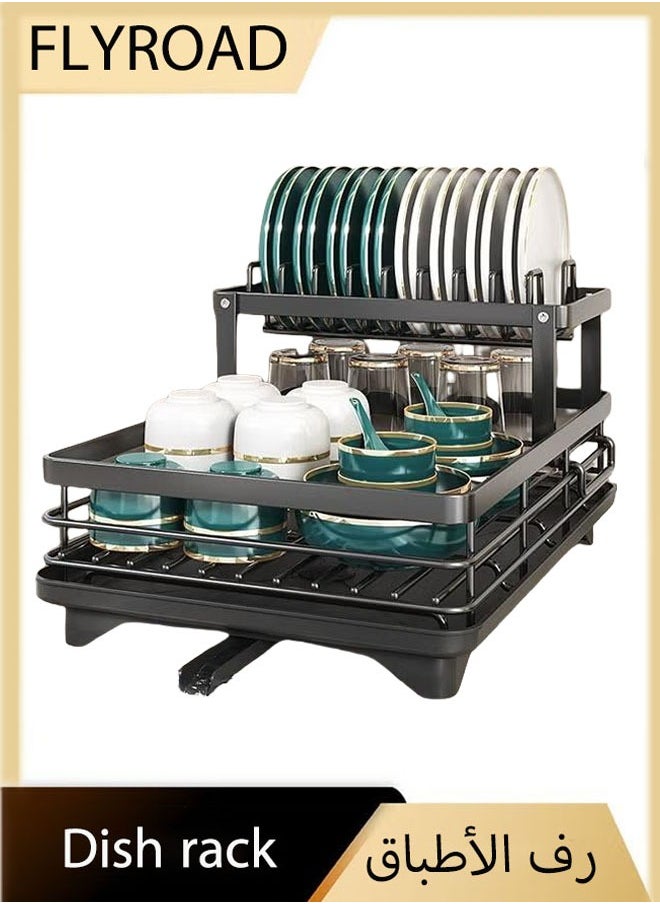 Dish Drying Rack, 2 Tier Dish Rack, Auto-Drain, Space-Saving Dish Drainer Rack Set, Dish Strainers for Kitchen Counter, Kitchen Drying Rack with Fork Holder, White