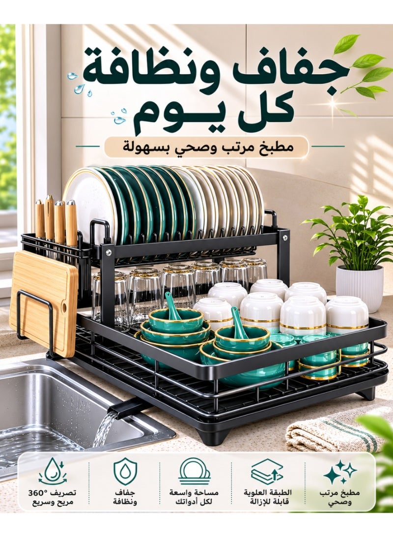 FLYROAD Dish Drying Rack, 2 Tier Dish Rack, Auto-Drain, Space-Saving Dish Drainer Rack Set, Dish Strainers for Kitchen Counter, Kitchen Drying Rack with Fork Holder, Black - Image 3