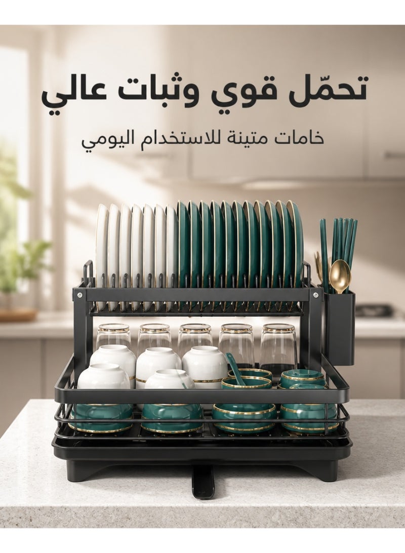 FLYROAD Dish Drying Rack, 2 Tier Dish Rack, Auto-Drain, Space-Saving Dish Drainer Rack Set, Dish Strainers for Kitchen Counter, Kitchen Drying Rack with Fork Holder, Black - Image 4