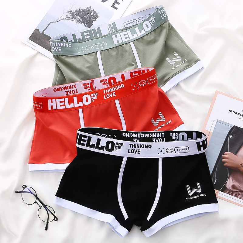 One-Piece Delivery Men'S Boxers Men'S Underwear Men'S Boxers Week Pants Trendy Breathable Multi-Color Pants - Image 1