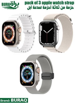 Apple Watch Band Strap For Apple Watch Ultra 2/Ultra 49mm, Series 10 46mm, 9/8/7 45mm, SE2/SE/6/5/4 44mm, 3/2/1 42mm