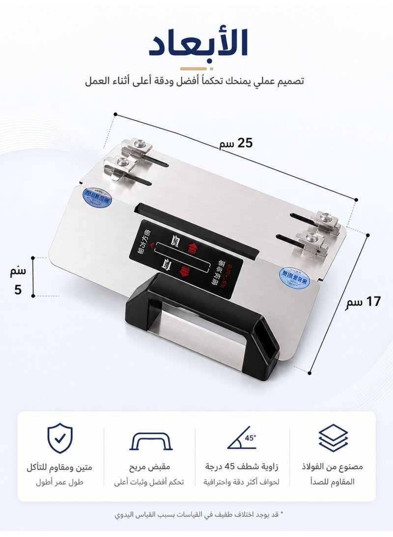Sisily 1 Piece Stainless Steel Tile Chamfering Tool With Handle, 45 Degree Tile Cutting Guide, Tile Edge Trimming Beveling Device For Ceramic Marble Stone Home Renovation, 25×17×5 cm - Image 2