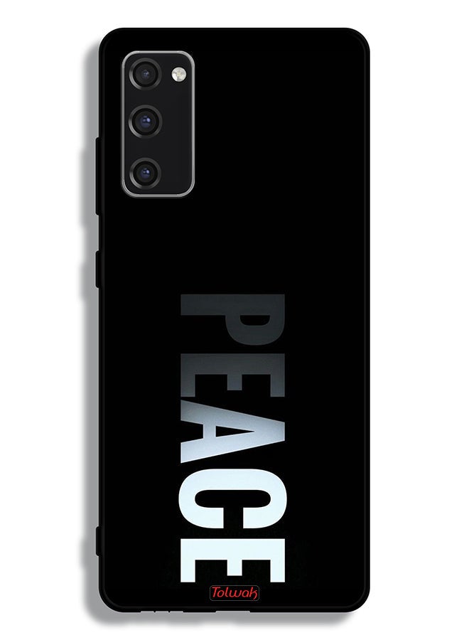 Tolwak Samsung Galaxy S20 FE Protective Case Cover Peace - Image 2