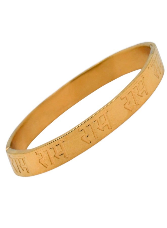 Japam Gold Plated Ram Ji Kada – 2.8 Inches Diameter - Image 1