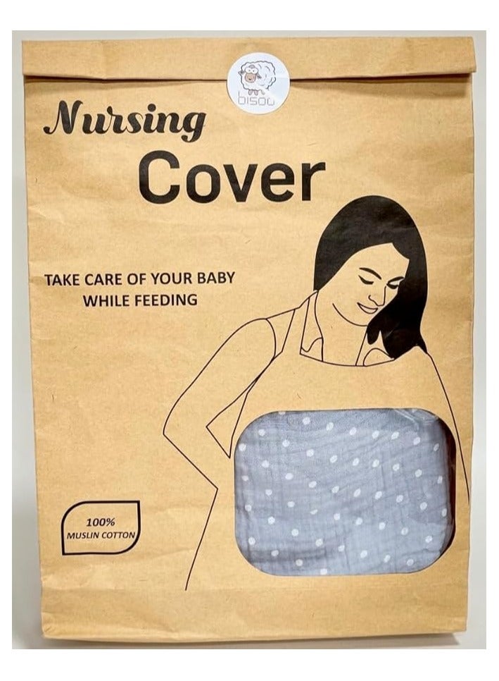 Moro Moro Breastfeeding Cover with Adjustable Strap – Full Coverage & Breathable Fabric - Image 2