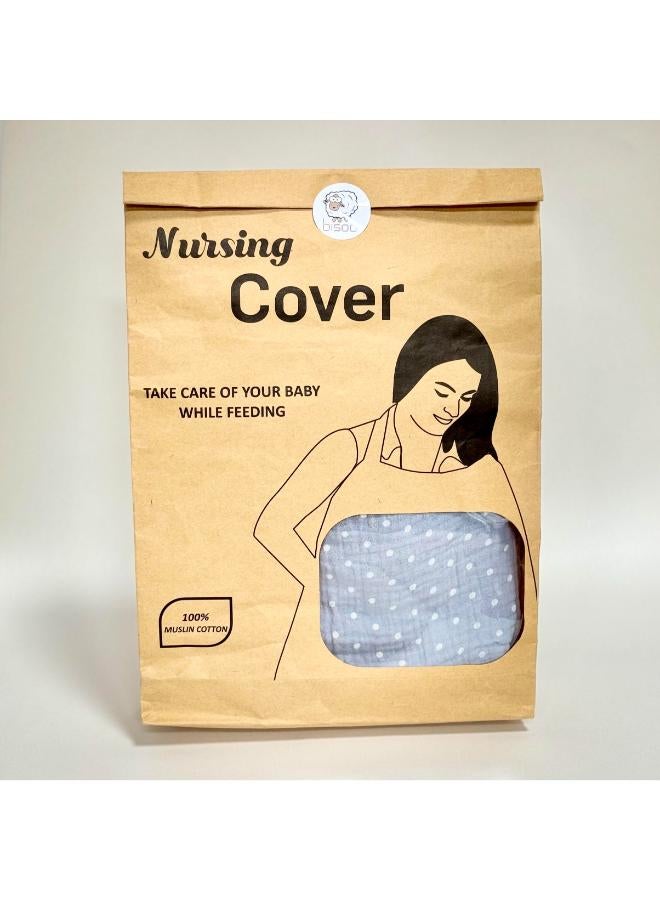 Moro Moro Breastfeeding Cover with Adjustable Strap – Full Coverage & Breathable Fabric - Image 1