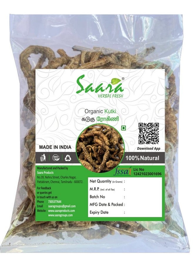 SAARA Kadugu Rohini | Kutki Root | Katuka Rohini | Picrorhiza Kurroa | Kuru | Katuka, 50g - Image 1
