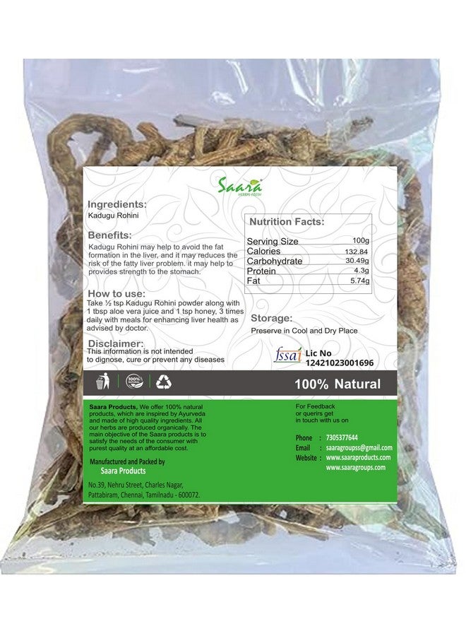 SAARA Kadugu Rohini | Kutki Root | Katuka Rohini | Picrorhiza Kurroa | Kuru | Katuka, 50g - Image 2