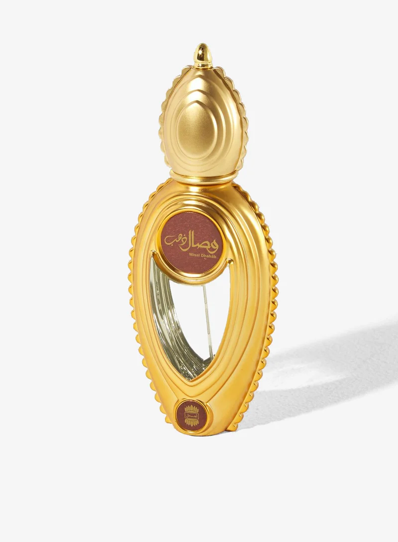 اجمل عطر وصال ذهب (او دو بارفان) 50 مل