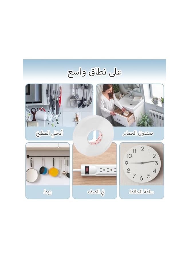 PROMASS promass شريط لاصق سحري مزدوج الجوانب بطول 10 متر، شريط لاصق شفاف مقاوم للماء وقابل للغسل واعادة الاستخدام من الاكريليك، شريط شفاف للجدران والخشب والبلاط والحجر والزجاج والمعدن والاكريليك  - Image 5