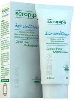 seropipe hair conditioner 200 ml  - Image 2