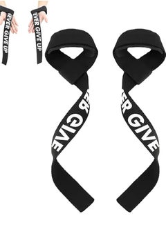 Halamine Non-Slip Silicone Lifting Straps for Gym ，Adjustable Weightlifting Wrist Support for Men & Women, Extra Long Powerlifting Straps for Bodybuilding, Strength Training (Black)  - Image 1