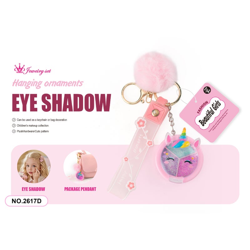Cross-Border Kids Makeup Three-Color Eyeshadow Keychain Toy - Playable Makeup Gift for Girls