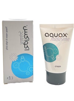 Aquax Whitening Moisturizing & Soothing Whitening Cream 50 gm