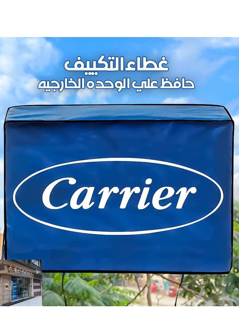 Generic Carrier 1.25 HP Conditioning Cover Blue...  - Image 1