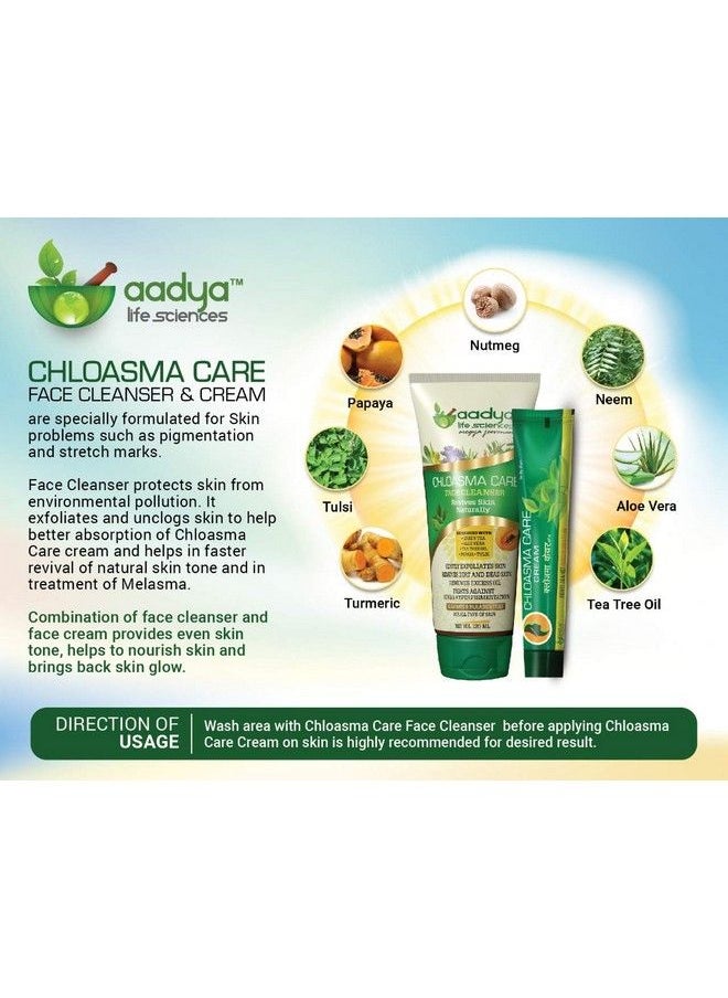 Aadya Life Sciences LLP - Chloasma Care Cream And Face Wash Combo Pack (120 Gm + 3O Gm) - Image 1
