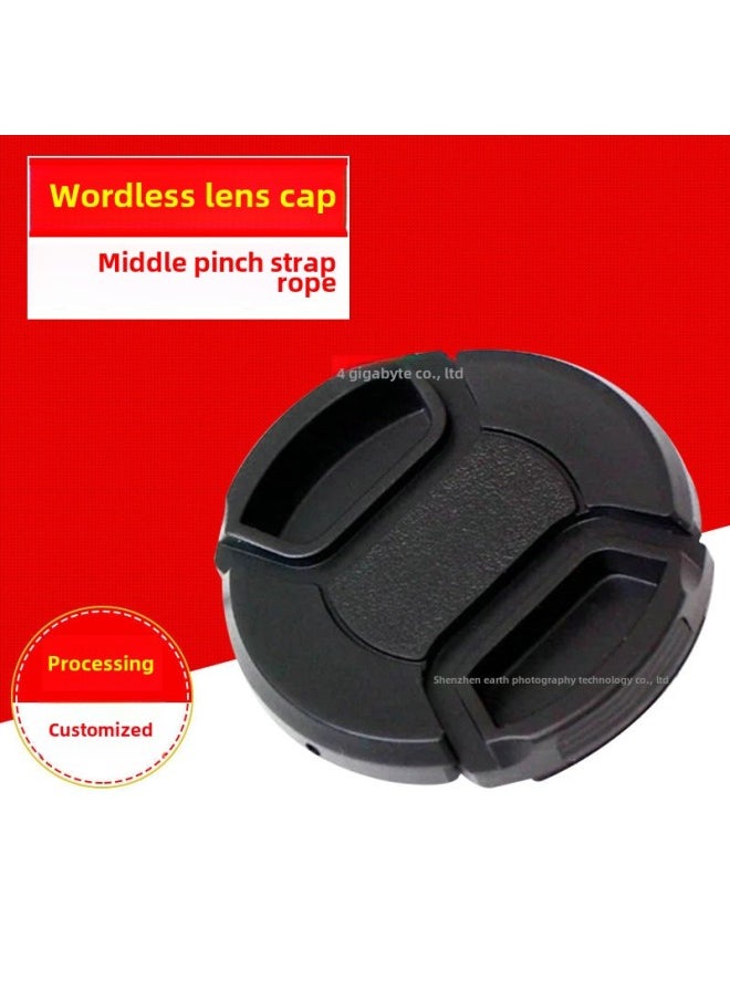 Generic Ke Debao Middle Pinch Wordless Lens Protection Cover Universal Lens Filter Protection Cover With Anti-losing Rope-Color:55mm  - Image 1