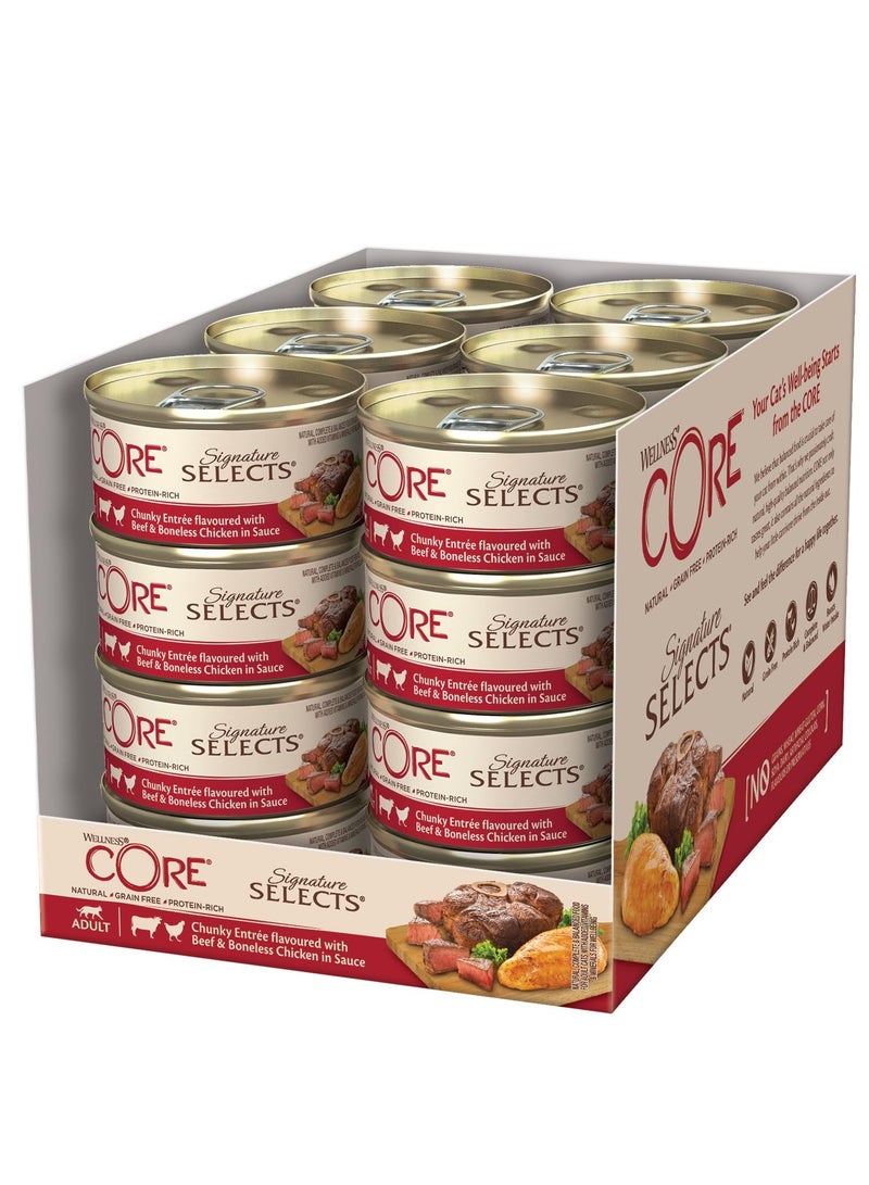 طعام رطب "سيجنيتشر سيلكتس" بالدجاج وقطع اللحم البقري في صوص للقطط من ويلنيس كور - 79 جرام - 24 قطعة