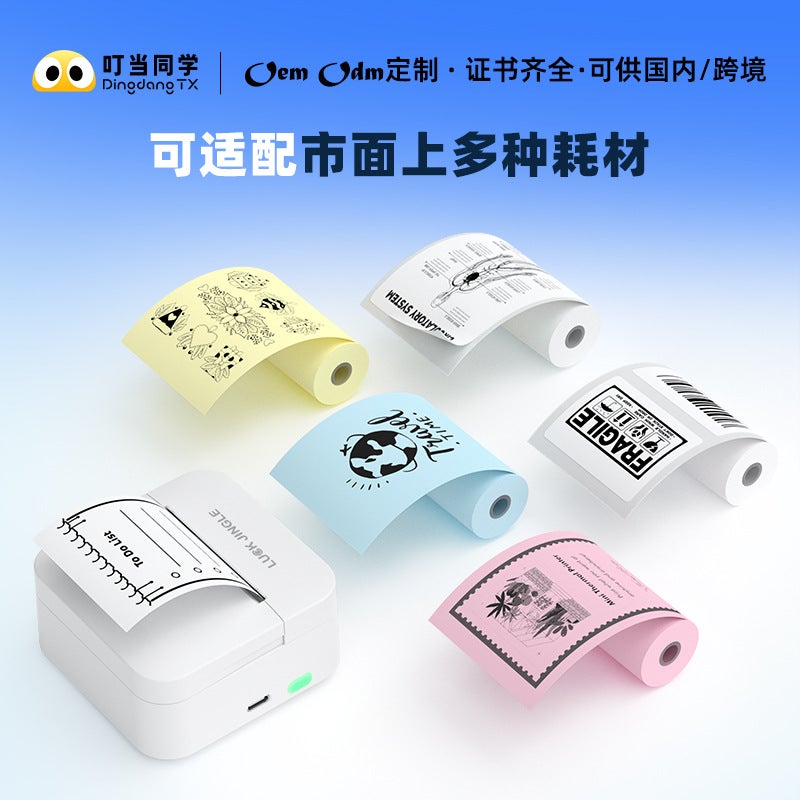 Luckjingle-D1 Printer Label Bag Bluetooth Small Portable Mini Printer Thermal Error Correction - Image 5