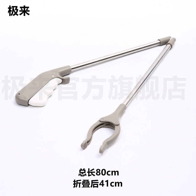 Garbage Picker Tool For Sanitation Use - Image 1