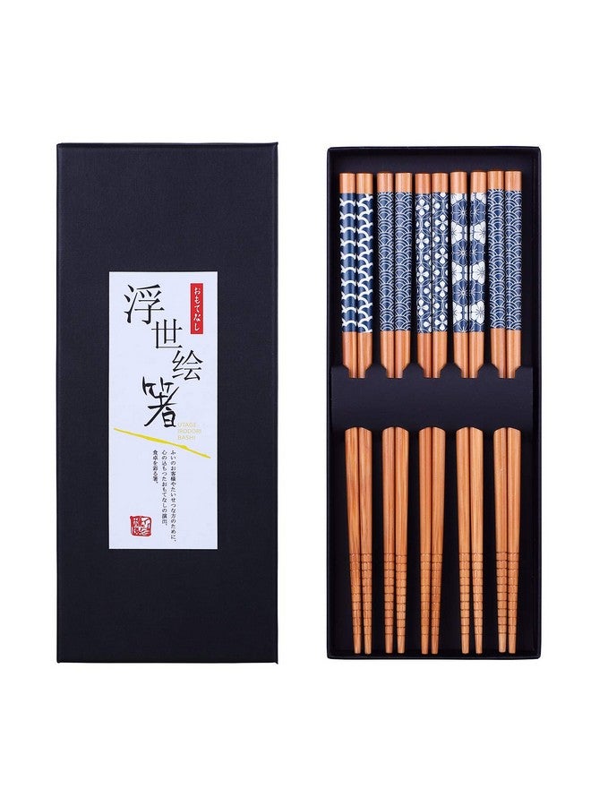 Antner 5 Pairs Natural Bamboo Chopsticks Reusable Classic Japanese Style Chop Sticks Gift Sets, Dishwasher Safe, 8.8 Inch/22.5cm - Image 1