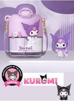 Kawaii Straw Cup Sanrio Kuromi Double Drink water bottle  550ml  - Image 1